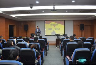 重庆浩元软件 深耕建筑行业软件开发与创新的高科技企业