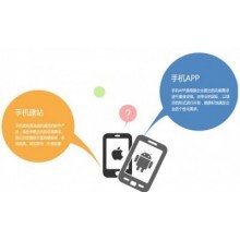 重庆软件开发与虚拟现实技术的融合创新